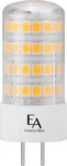 Emeryallen Ea-gy6.35-5.0w-001-309f-d Dimmable Miniature Bi-pin Base Led Light.... Fixed Price $33.84.