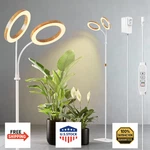 Lpmzmbl Dual Head Grow Light For Indoor Plants Full Spectrum-floor Standing Plan. Fixed Price $80.90.