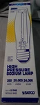 Satco Hygrade Lu250 High Pressure Sodium Lamp S1940 Et18 Clear 250w. Fixed Price $5.00.
