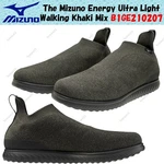 The Mizuno Energy Ultra Light Walking Khaki Mix B1ge210207 Men's Size. Fixed Price $158.68.