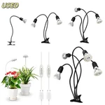Sansi Led Grow Lights For Indoor Plants Full Spectrum Pot Clip Light Used. Fixed Price $8.99.