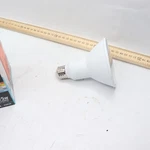 Ecosmart Led Floodlight/spotlight Bulb Dimmable White Par30 75w Eqv. Fixed Price $13.79.