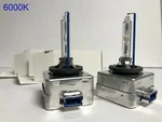 2pcs New Oem D8s 6000k 66548 66549 12411c1 Hid Xenon Headlight Bulbs Set. Fixed Price $40.00.