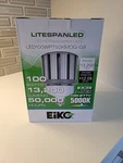 New Eiko 10255 Led100wpt40kmog-g8 100w Lamps 13,000 Lumens. Fixed Price $59.00.