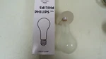 New Philips Ips30 Silicone Coated Medium Base Light Bulb *free Shipping*. Fixed Price $9.99.