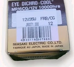 Dichro-cool Mr16cg Bulb Iwasaki Electric Jr8371.000 12v 35w Light. Fixed Price $5.00.