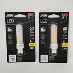 Lot Of 2 Feit Electric Led G9 60-watt Bright White 750 Brightness Bulbs. Fixed Price $11.74.