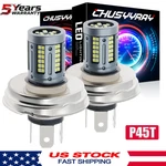 2026 Nep45t R2 Led Motorcycle Headlight Light Bulb High Low Beam 6000k 24v. Fixed Price $23.99.