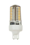 Brilliance Led Ecostar T5 3 Watt 2700k Landscape Lighting Bulb. Fixed Price $15.95.