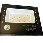 Changm 110 V Corded Electric Led Flood Lights, Pack Of 2 - Black. Fixed Price $25.00.