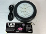 Htg Supply 7-band Led Htg-135-3w-7x 660/630 Red 460/430 Blue I.r. U.v Grow Light. Fixed Price $39.96.
