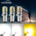 1x Ruiandsion P13.5s Pr2 Led Flashlight Bulb Torch Lamp 6-40v 6000k 4300k Yellow. Fixed Price $7.27.
