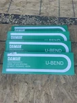 4 X Damar U-bend Florescent Light Bulbs 44901 Bulb Fb32t8 T8 4100k. Fixed Price $20.00.