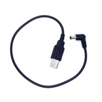 Cannondale Lefty Light Pipe Usb Charging Cord Cable K25038. Fixed Price $40.00.