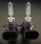 Ging Tian 9006 12v55w Halogen Low Beam Standard Replacement Bulbs Pair (2 Pack). Fixed Price $6.99.