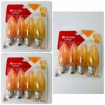 Lot Of 3 Everyday Living 4 Medium Base Bulbs Decorative 40w Clear. Fixed Price $19.88.