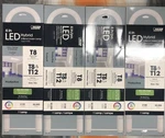 Four Feit Electric 6in 32/34/40w U-bend Tubular Led Bulbs. Fixed Price $49.99.
