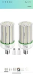 Gtaren 120w Led Corn Light Bulb 2pack,led Replacement Metal Halide Hps Cfl.... Fixed Price $54.99.