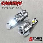 Led Bulb For Honda 34901-mn1-671 Stanley 12v Dc 50w Motorcycle Headlight Xr R. Fixed Price $19.99.