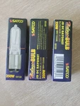 Set Of 3 Satco S3123 Light Bulb 250w Bayonet Clear 120v 2000 Hrs.. Fixed Price $25.50.