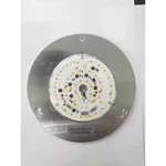 17-watt Replacement Led For The Merwry And Caprice 52 In.. Fixed Price $27.46.