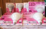 Feit Electric Conserv-energy Dimmable Br40 Led 17 Watt Flood Light Bulb Soft. Fixed Price $10.95.