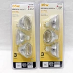 2x 3 Pack 35w Led Bulbs Mr16 Warm White Flood Utilitech New In Pkg 2 Packs. Fixed Price $29.99.