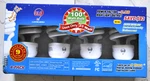 Ula 23 Watt Mini 4-pack Cfl Srs23-4p. Fixed Price $18.00.