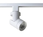 Nuvo Lighting Th433 1 Light 3-1/4"h Led Track Head For H-track - White. Fixed Price $73.99.