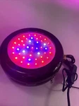 Htg Supply 7-band Led Htg-135-3w-7x 660/630 Red 460/430 Blue I.r. U.v Grow Light. Fixed Price $41.95.