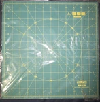 Olfa 12" X Rotating Self-healing Rotary Cutting Mat #rm-12s-01. Fixed Price $45.00.