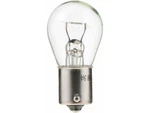 For Mitsubishi Mirage Center High Mount Stop Light Bulb Philips 53564xtpf. Fixed Price $13.75.