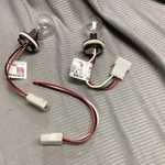 Whelen Stop Turn Tail Bulb 01-0461391-00 - New, Old Stock (lot Of 2)bulbs No Box. Fixed Price $69.99.