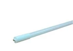 Retrofit High Output Bypass Mode Led Tube Type B, F42t8/5000kmfr 5/pk Commercial. Fixed Price $209.99.