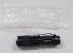 Souyos Led Red Beam 1-aa Cell Flashlight W/ Belt Clip * New. Fixed Price $11.50.