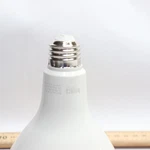 Sunco Led Lamp 650 Lumens 8 Watt 2700 Kelvin Br30. Fixed Price $1.94.