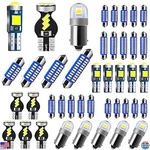 42-piece Led Bulb Kit 29mm 31mm 36mm 41mm Super Bright 12v Interior Lights. Fixed Price $39.99.