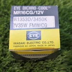 Iwasaki Eye Dichro-cool Mr16 Light Bulb Mr16cg Jr1353d 12v 35w Fmw Japan Nos. Fixed Price $4.00.