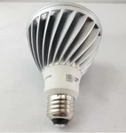= Definity Dfn30 Ww Fl120 Flood Light Led Bulb 15 Watts New. Fixed Price $8.00.