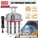 Kukuppo 100w Led Temporary Work Light 5000k Linkable Construction Lamp 14500lm. Fixed Price $71.42.