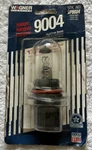 Vintage Wagner Lighting / Federal Mogul Halogen High/low Beam Stk. No. Bp9004. Fixed Price $7.99.