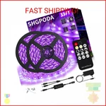 Shgpoda 33 Foot Black Light Strip & Remote, 600 Leds, Dimmable 12v Flexible Blac. Fixed Price $25.22.
