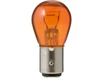 For Mitsubishi Endeavor Parking Light Bulb Philips 53566nrmn. Fixed Price $14.45.