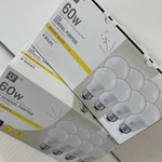 Lot Of 2 Utilitech Led General Purpose Bright White 60w 800 Lumens 16 Bulbs/207d. Fixed Price $11.25.