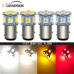 Ruiandsion 1157 Led Vehicle Taillight Bulb Bay15d Reverse Light 6v 12v 4colours. Fixed Price $36.24.