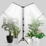 Yeoleh Floor Lamp Grow Light For Large Tall Plants Indoor 6000k Full Spectrum Di. Fixed Price $33.53.
