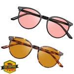 Jfxqdr Blue Light Blocking Glasses, Pink/brown Tint, Rf6213. Fixed Price $125.99.