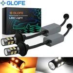 2x 3157 3156 Dual Color Switchback Led Front Turn Signal Blinker Light Bulbs. Fixed Price $27.98.