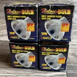Lot Of 4 Satco Bulbs 35 Watt Mr11 Narrow Flood Light W Lens S1951 G4 Bi Pin Base. Fixed Price $16.99.