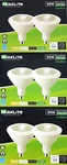 6 Maxlite Par38 Led Bulbs 90w Eq 8w Dimmable 2700k Soft White 950 Lumens. Fixed Price $29.99.
